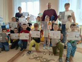 Урок по электробезопасности «Осторожно-электричество!» Урок по электробезопасности «Осторожно-электричество!».