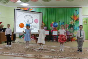 "Воспитатель года России 2025" "Воспитатель года России 2025".