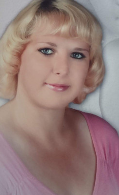 Воспитатель Шубина Екатерина Юрьевна Воспитатель Шубина Екатерина Юрьевна